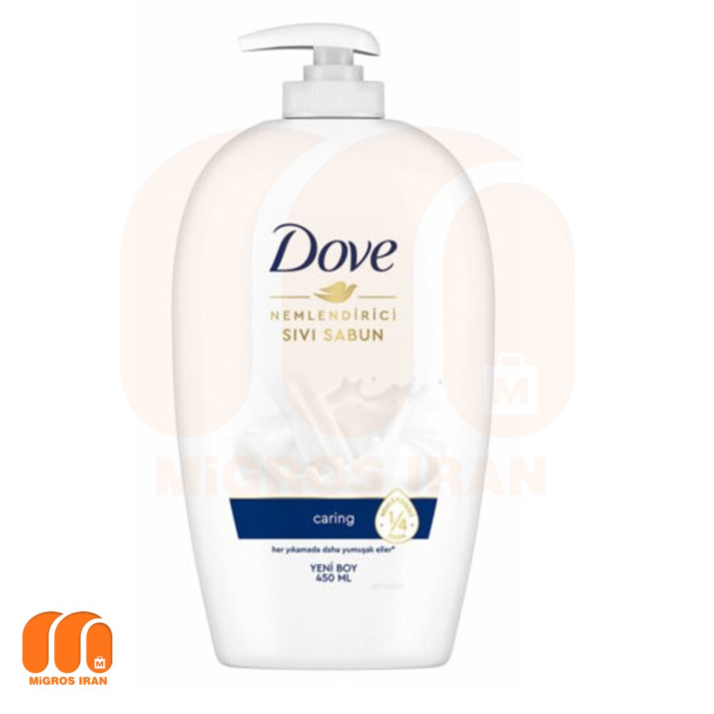 Dove liquid soap