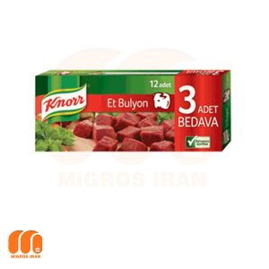 Kanwar beef extract