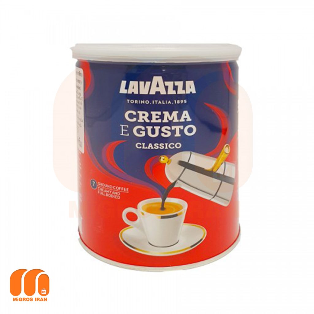 Lavaza coffee 250 grams