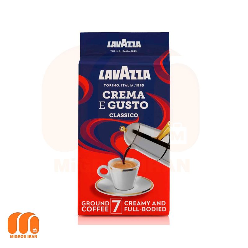 Lavaza coffee powder crema gusto model