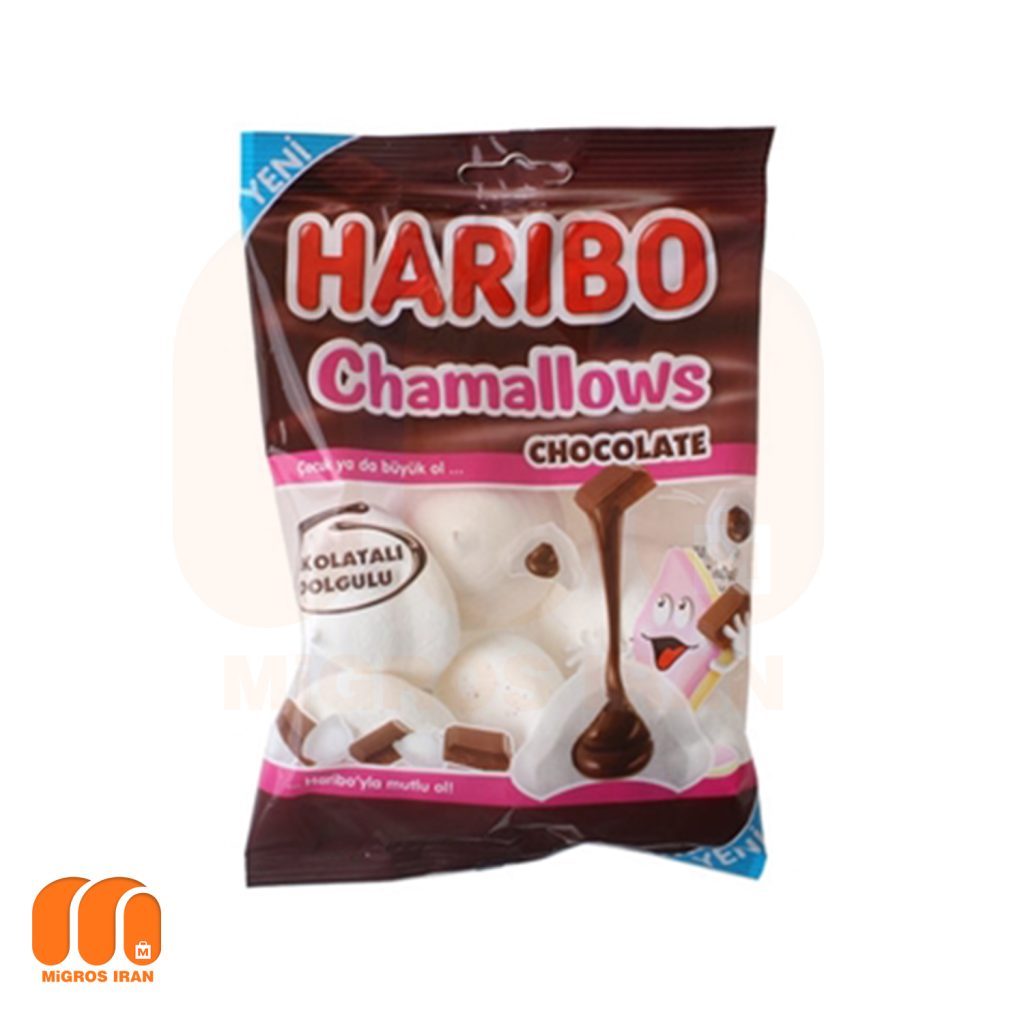 Haribo chocolate nut marshmallow 62g