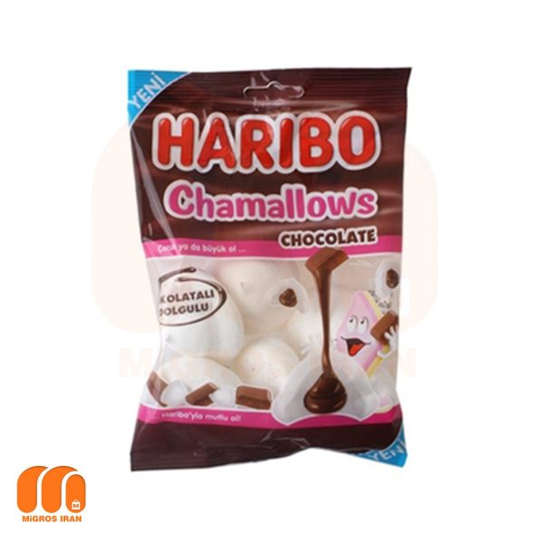 Haribo chocolate nut marshmallow 62g