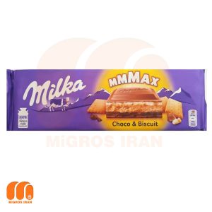 Chocolate with Melika biscuit core 300 grams