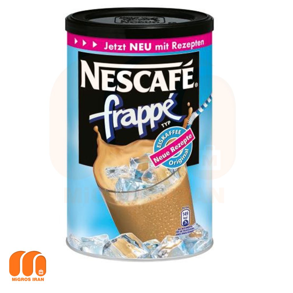 Cold Nescafe coffee