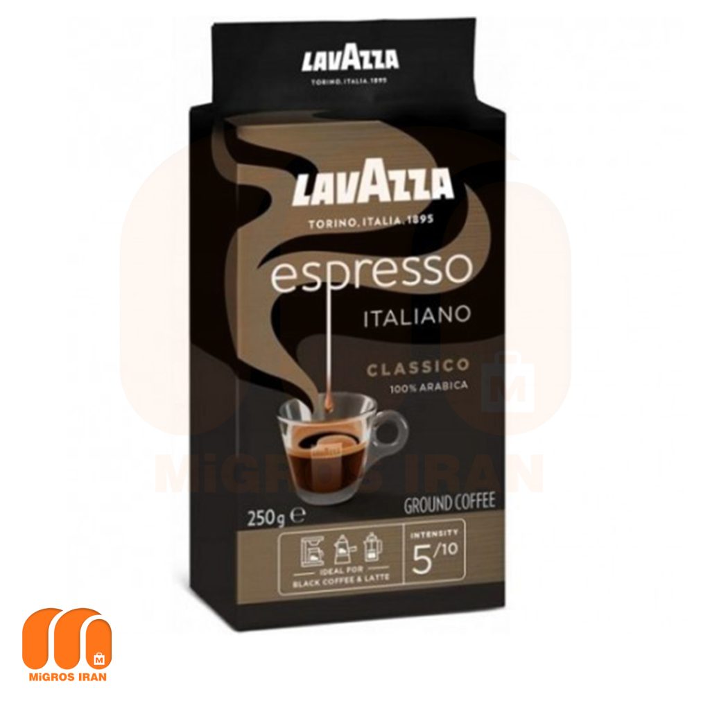 Lavazza espresso coffee