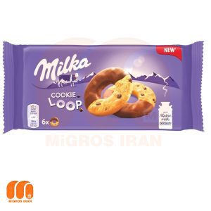 Melika donut cookie 132 grams