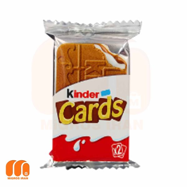 بیسکوئیت کیندر کاردز مدل Kinder Cards Biscuit کرم شیری شکلاتی 25 گرم