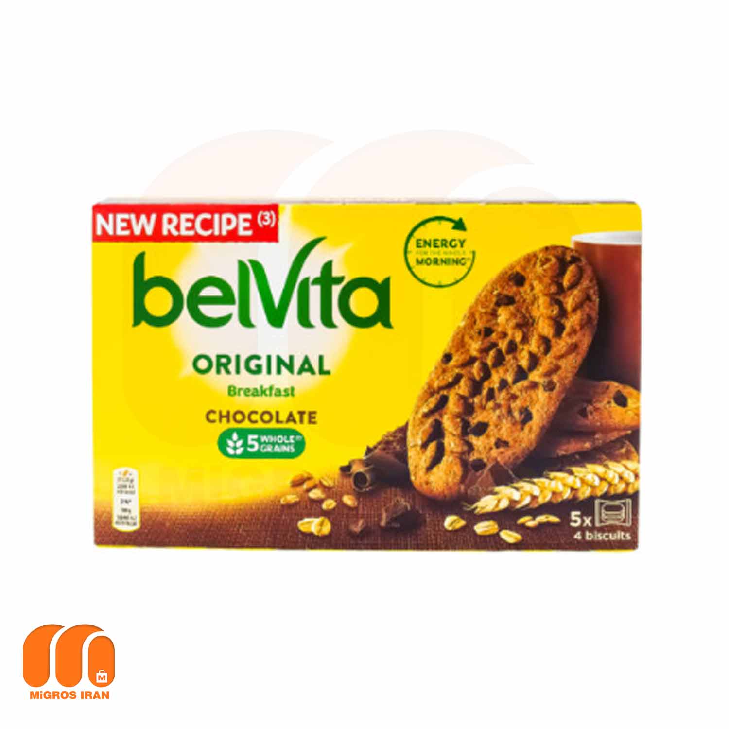 بیسکوییت با تکه های شکلات بلویتا belvita کاکائویی 225 گرم