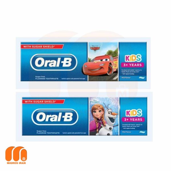 خمیر دندان کودک اورال بی Oral B مدل CARS حجم 75 میل