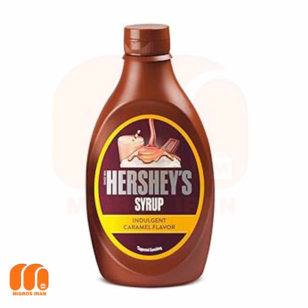 سس کاراملی هرشیز Hersheys وزن 623 گرم