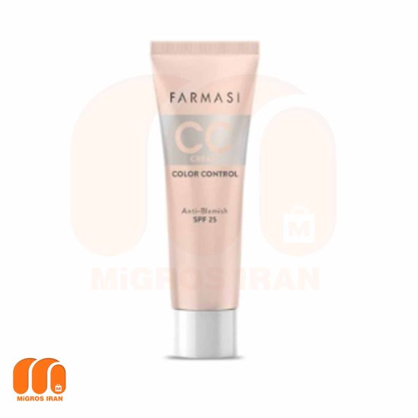 سی سی کرم فارماسی CC Cream Farmasi حجم 30 میل