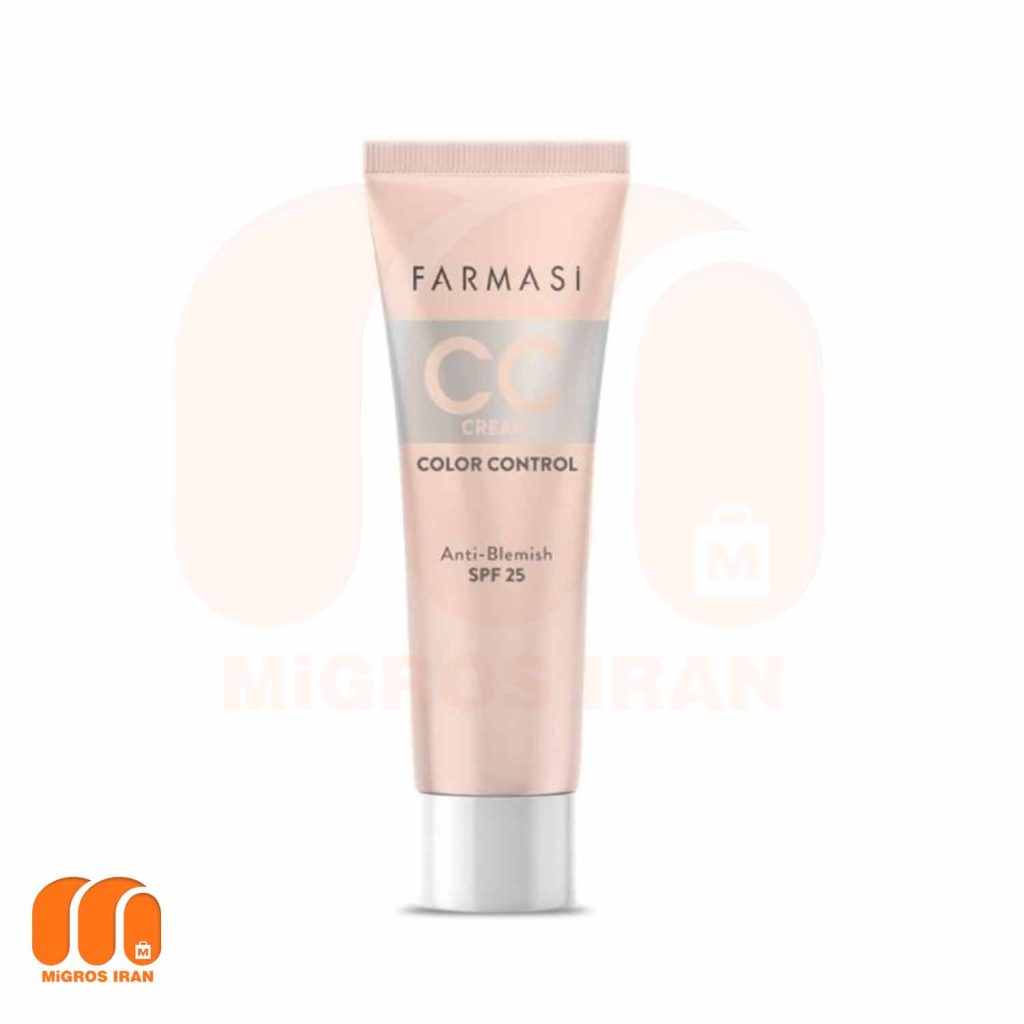 سی سی کرم فارماسی امریکن CC Cream Farmasi شماره 02 حجم 30 میل