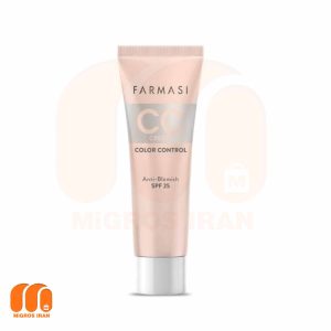 سی سی کرم فارماسی امریکن CC Cream Farmasi شماره 02 حجم 30 میل