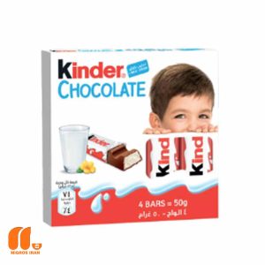 شکلات کیندر Kinder با مغز کرم شیری 50 گرم