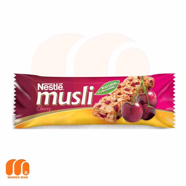 غلات بار نستله Nestle MUSLI با تکه های گیلاس موسلی وزن 35 گرم