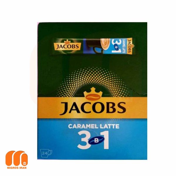 قهوه فوری 3 در 1 کارامل لاته جاکوبز Jacobs Caramel بسته 24 عددی