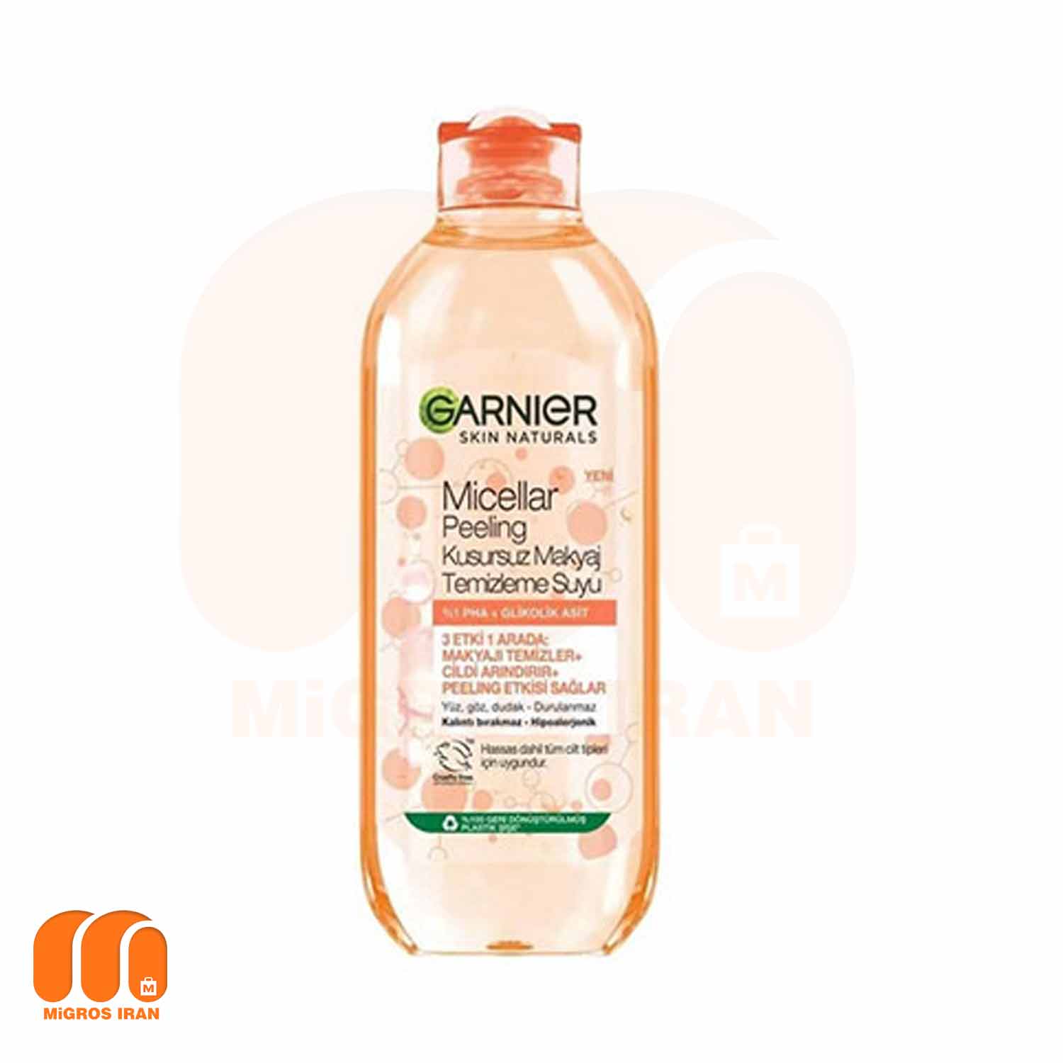 میسلار واتر گارنیر لایه بردار Garnier حجم 400 میل