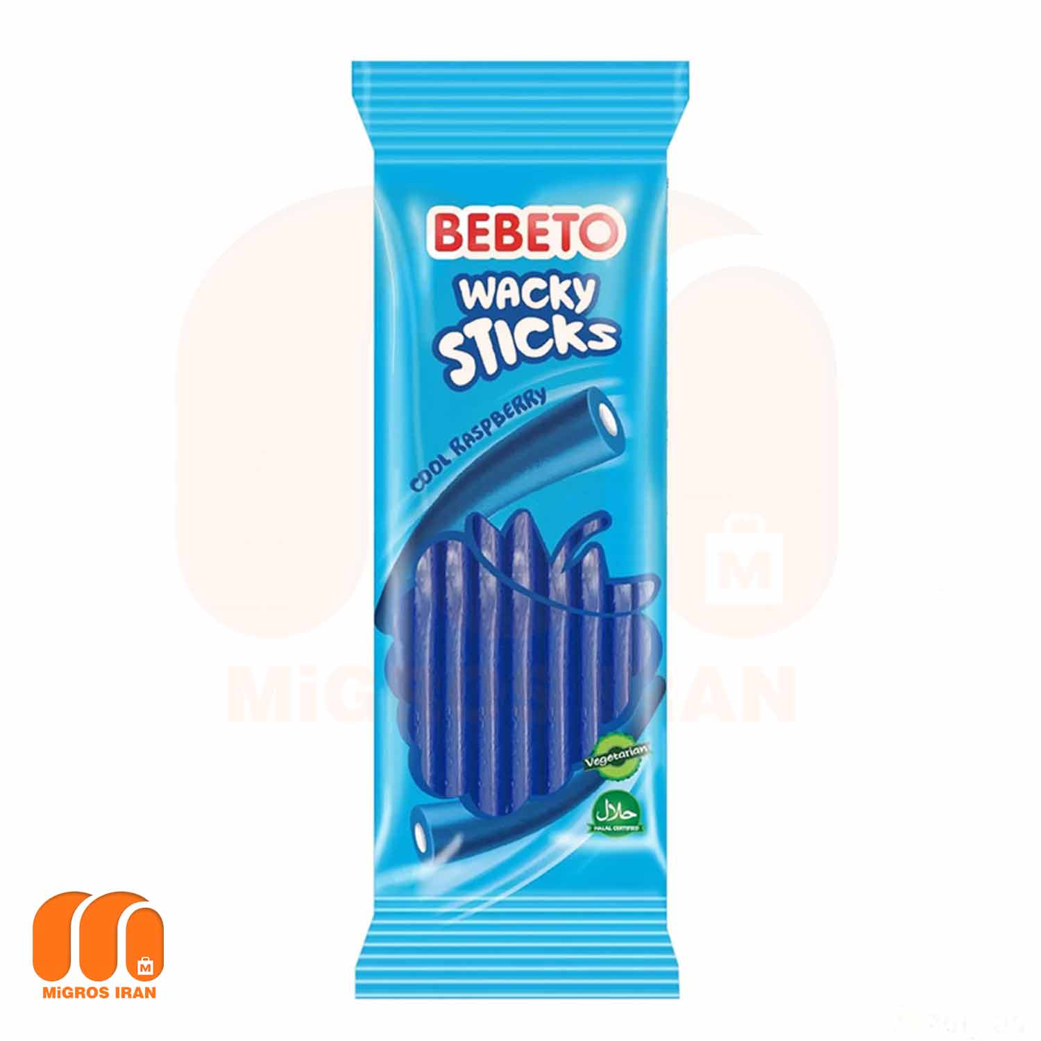 پاستیل لوله ای شکری وَکی استیکز ببتو bebeto با تمشک آبی 180 گرم