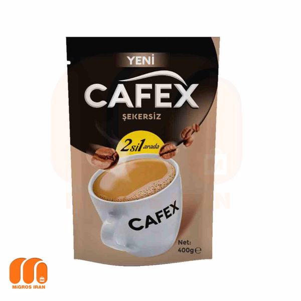 پودر قهوه فوری 2 در 1 کافکس CAFEX وزن 400 گرم