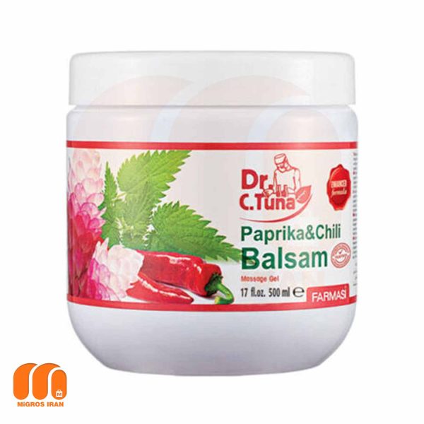 ژل ماساژ Farmasi فارماسی Dr.C.Tuna مدل Soothing حجم 500 میل