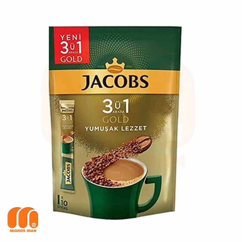 کافی میکس 3 در 1 جاکوبز گلد Jacobs Gold بسته 10 عددی