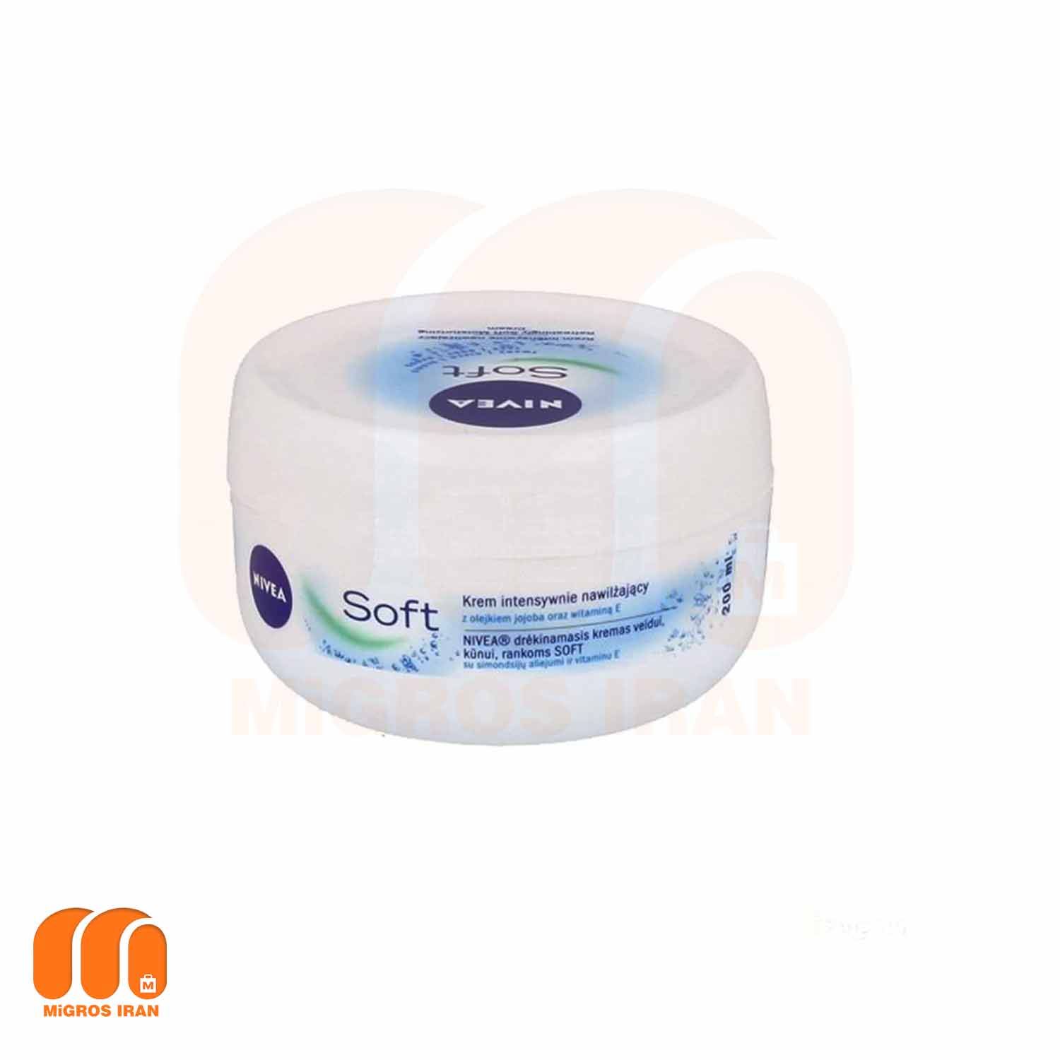 کرم مرطوب کننده سافت نیوآ Nivea Soft حجم 200 میل