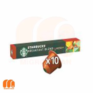 کپسول قهوه استارباکس STARBUCKS BREAKFAST BLEND بسته 10 عددی