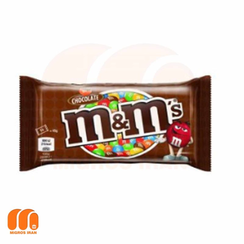  اسمارتیز شکلاتی ام اند امز M&M's شکلاتی 45 گرم