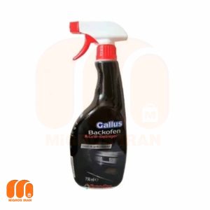 اسپری گاز پاک کن گالوس Gallus Backofen حجم 750 میل