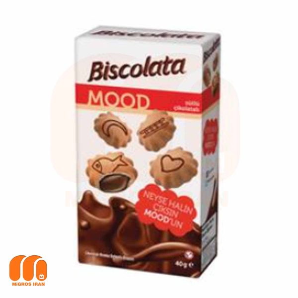 بیسکوییت بیسکولاتا Biscolata با مغز کرم شکلاتی