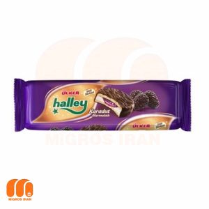 بیسکوییت والس شکلاتی اولکر هالی Ulker Halleys با طعم توت سیاه 210 گرم