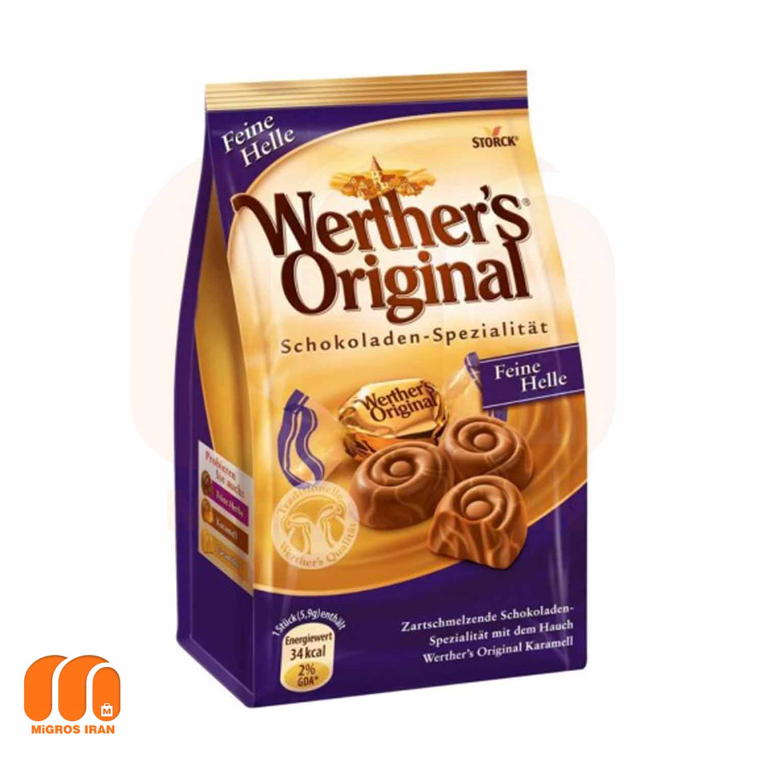 تافی وردرز Werther's با طعم شکلات شیری 153 گرم