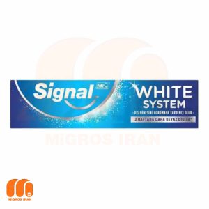 خمیر دندان سفید کننده سیگنال Signal مدل White System حجم 75 میل