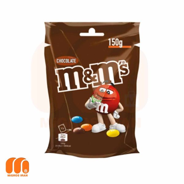 دراژه شکلاتی اسمارتیز ام اند امز M&M's شکلاتی 150 گرم