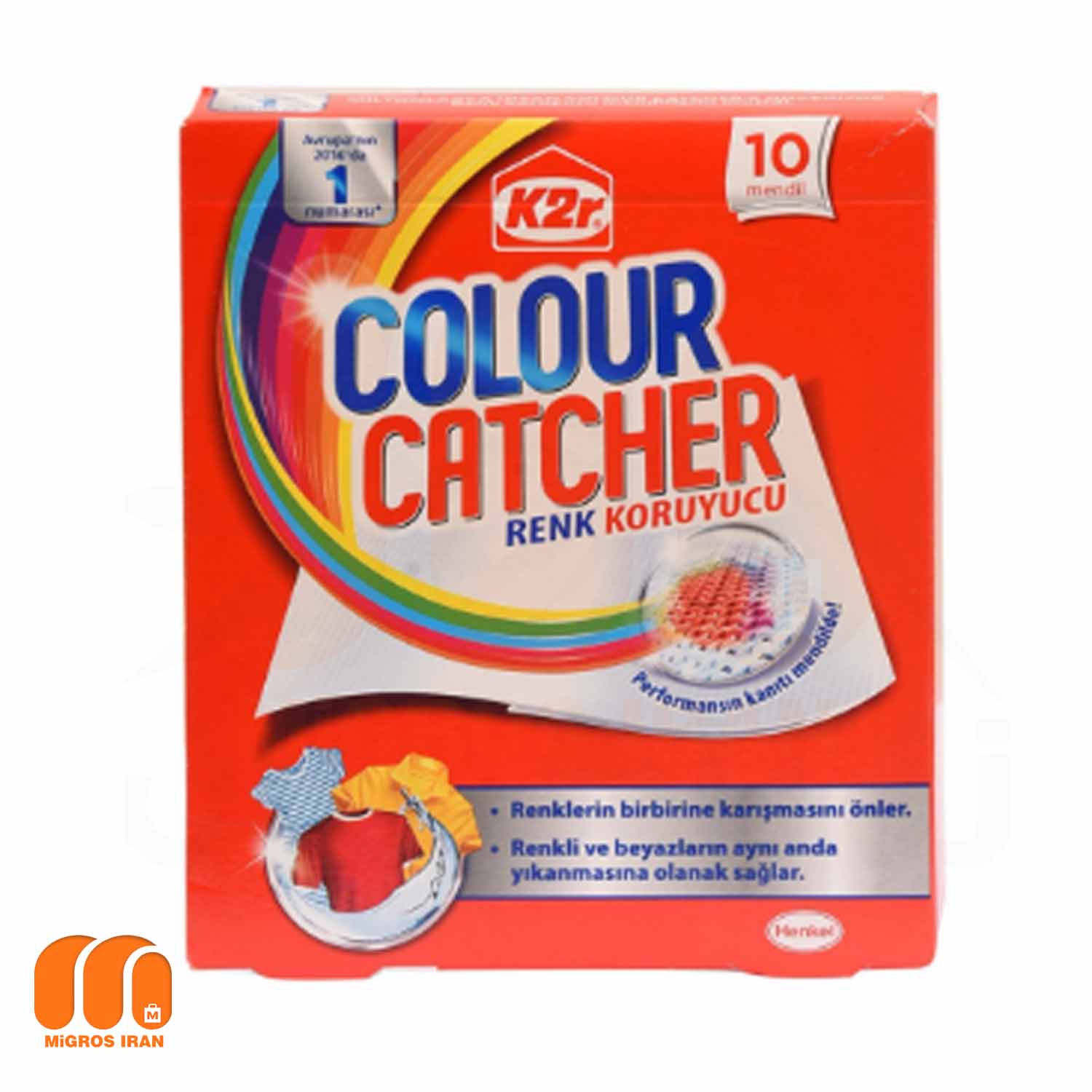 دستمال ضد رنگ ماشین لباسشویی کالر کچر K2r Colour Catcher تعداد 10 عددی