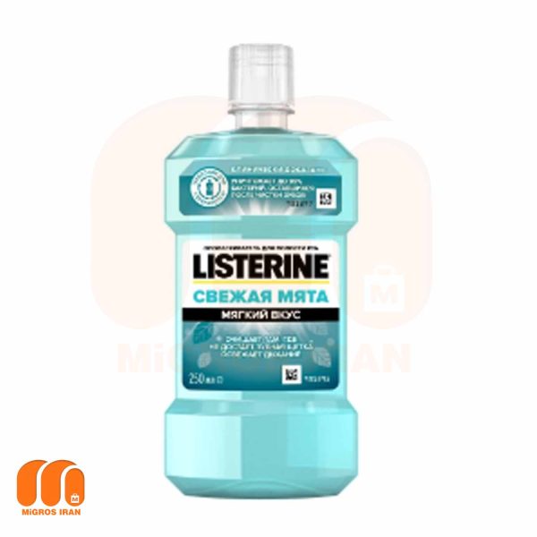 دهان شویه لیسترین Listerine مدل Cool Mint حجم 250 میل