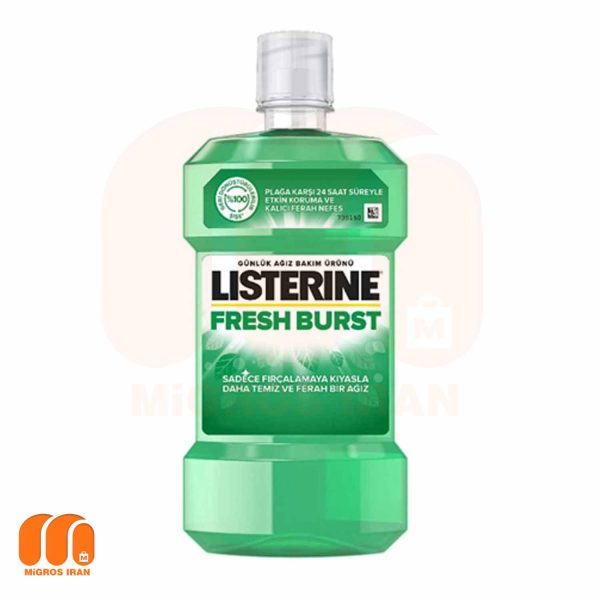 دهان شویه لیسترین Listerine مدل Fresh Burst حجم 250 میل