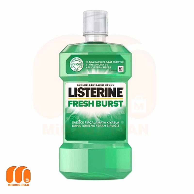 دهان شویه لیسترین Listerine مدل Fresh Burst حجم 250 میل