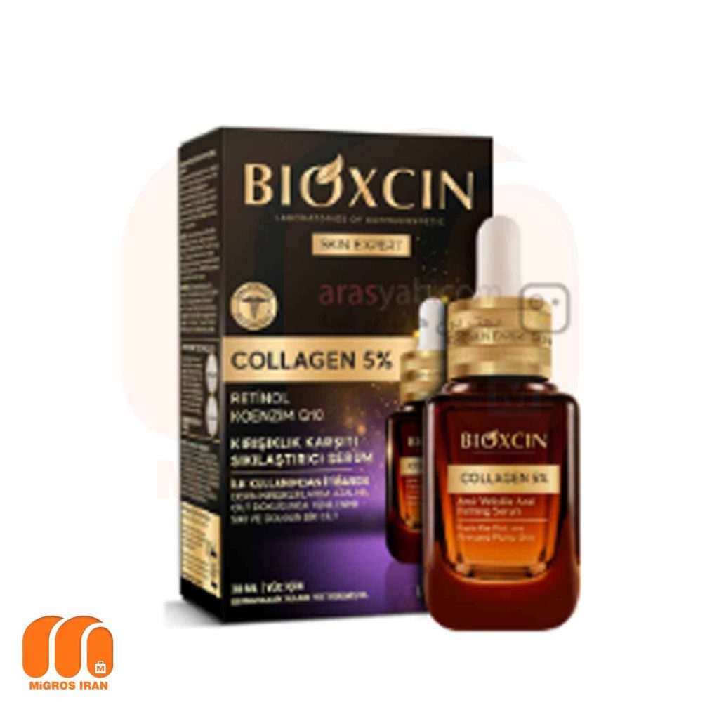 سرم ضد چروک و سفت کننده صورت بیوکسین Bioxcin سری Skin expert حاوی رتینول و Q10 حجم 30 میل