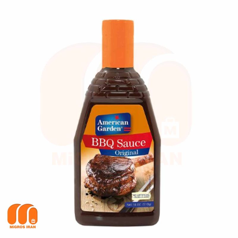 سس باربیکیو امریکن گاردن American Garden BBQ وزن 510 گرم