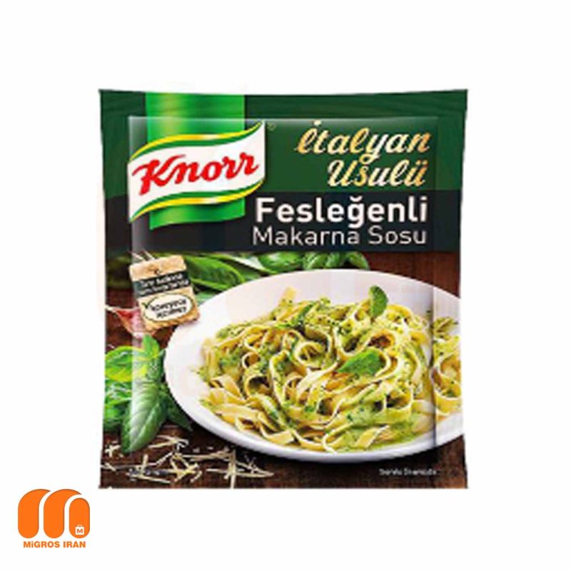 سس ماکارونی کنور Knorr با طعم ریحان