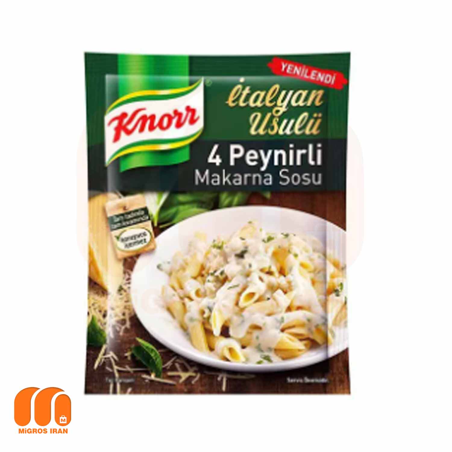 سس ماکارونی کنور Knorr با طعم پنیر 50 گرم