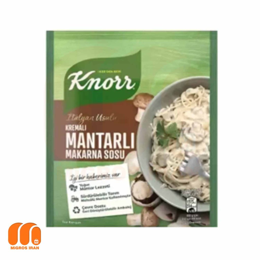 سس ماکارونی کنور Knorr قارچ و خامه 52 گرم