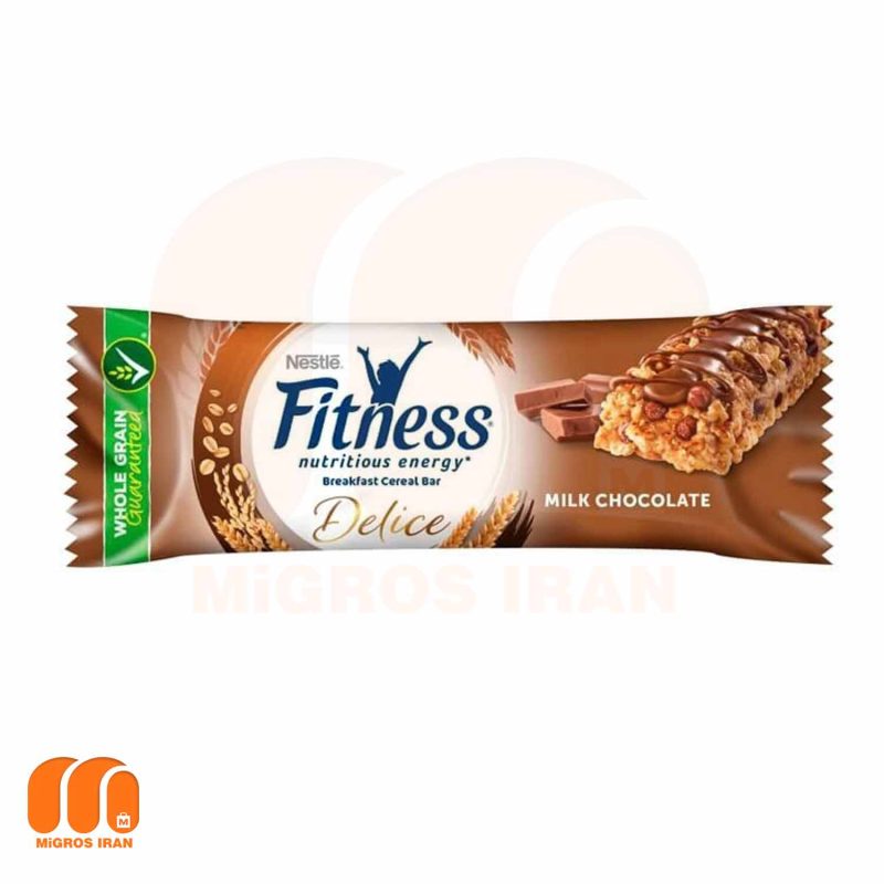 شکلات بار رژیمی نستله Fitness Nestle مدل Milk Chocolate با طعم شکلات شیری 22.5 گرم