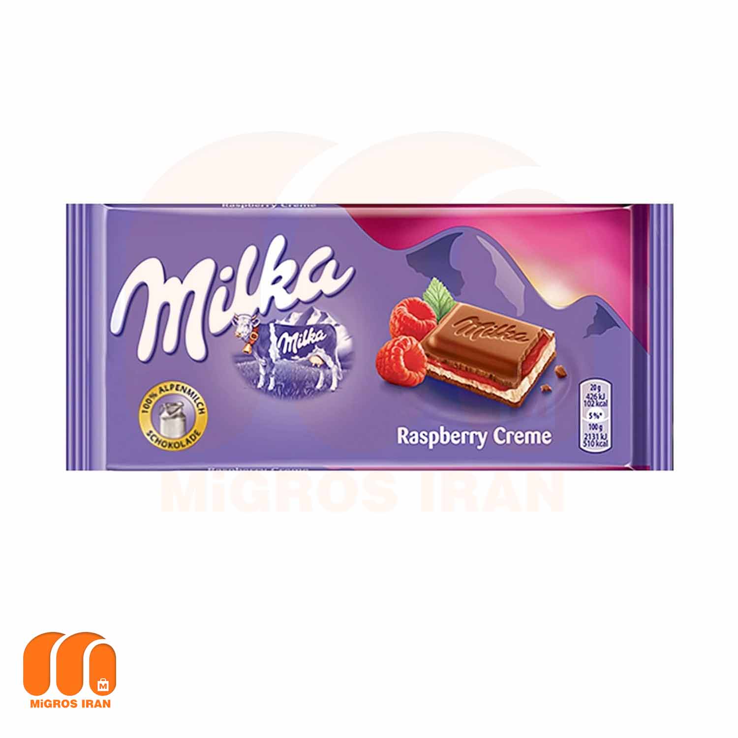 شکلات  بیسکوییت تخته‌ ای میلکا Milka با طعم تمشک 100 گرم