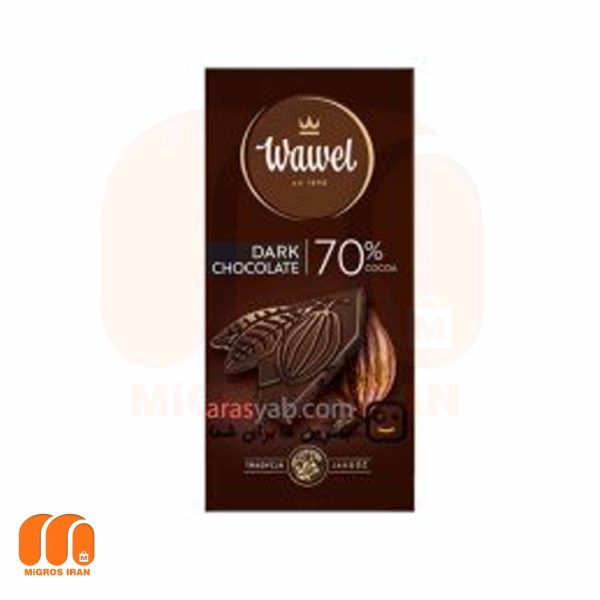 شکلات تلخ 70% واول Wawel مدل Dark Chocolate وزن 100 گرم