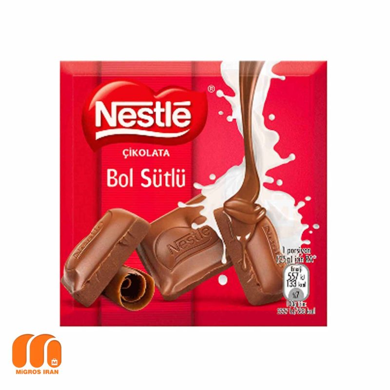 شکلات شیری نستله NESTLE مدل Bol Sutlu وزن 60 گرم