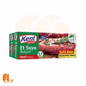 عصاره گوشت کنت بورینگر Kent Boringer وزن 240 گرم بسته 24 عددی