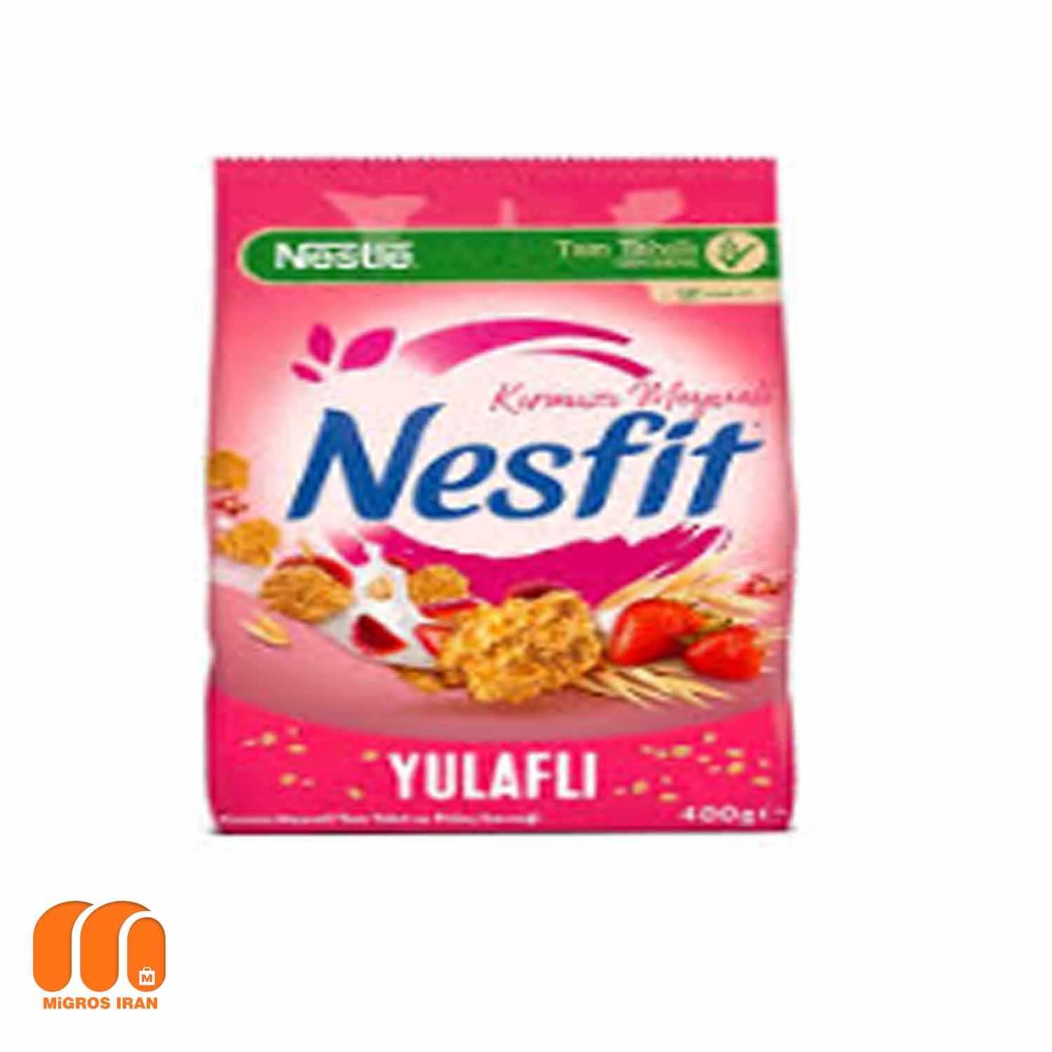 غلات صبحانه نستله Nestle نسفیت NESFIT ترکیب دانه های کامل غلات و مخلوط میوه های قرمز 400 گرم