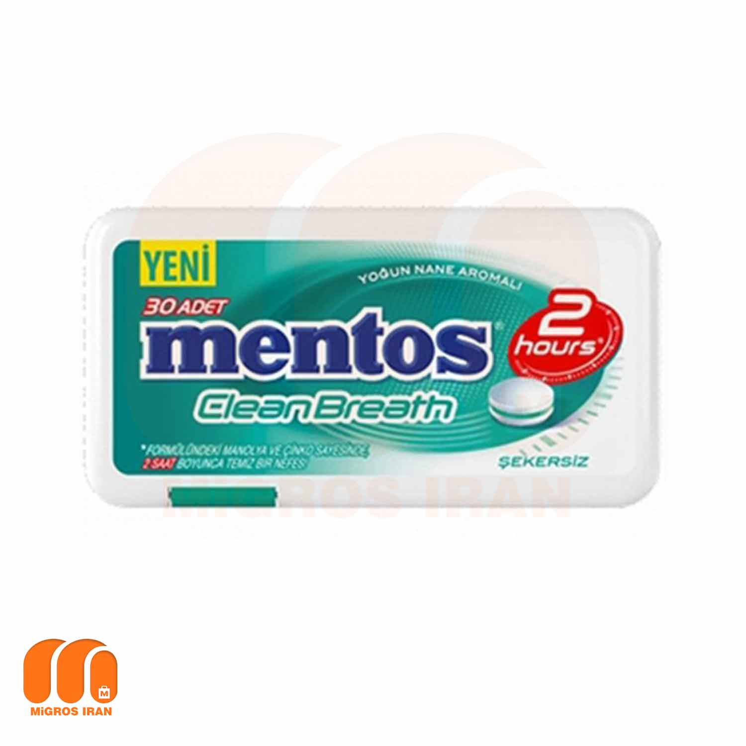 قرص خوشبو کننده دهان منتوس Mentos با عصاره نعناع 30 عددی